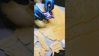 Detroit Creative Vlog Episode 3 #bakery #baking #cookies #kitchen #art #popart