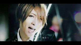 GOTCHAROCKA「Ash」MUSIC CLIP