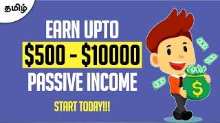 Earn $1000 Per Month By SAAS (What Is SAAS Business) || Make Money Online || Best Online Business