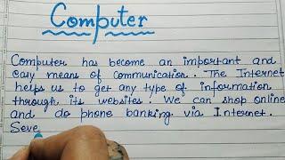 20 lines on Computer in English|Essay on Computer in English|Essay on Computer 20 lines in English