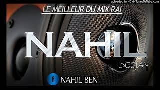 Cheb Reda - Seniorita REMIX  [Dj NaHiL]