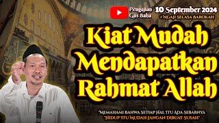 Agar Dapat Rahmat Allah | Gus Baha Terbaru