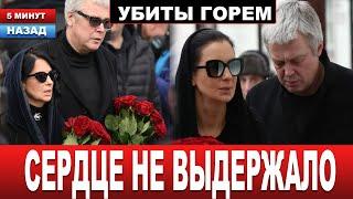 "К Стриженовым пришла беда" Только что скончалась ЛЕГЕНДА СОВЕТСКОГО КИНО