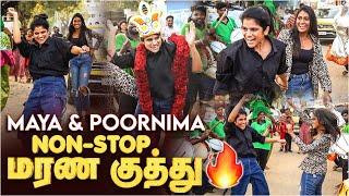 EXCLUSIVE: தெருவில் தர Local குத்து Dance போட்ட Maya & Poornima | Bigg Boss 7 Tamil | Nixen