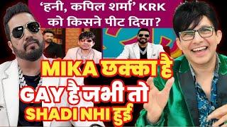 KRK Reply To Mika Singh & Saurabh | KRK | #krkreview #mikasingh #saurabhdwivedi #TheLallantop #krk