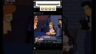 أستيعابي هالفترة 