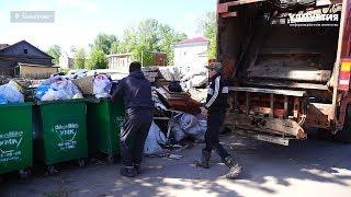 Вывоз мусора из Завьяловского района и уборка несанкционированных свалок
