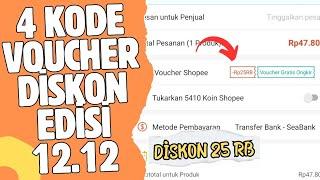 KODE VOUCHER DISKON 25RB KLAIM DAN GUNAKAN SEKARANG