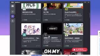 isaacwhy enters chinese discord servers