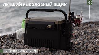 MEIHO VERSUS VS-7070N - лучший рыболовный ящик! Или почему я соскочил с VS-7055 / DAIWA TB-3000