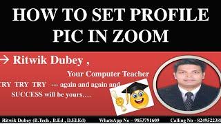 How to set profile pic in Zoom