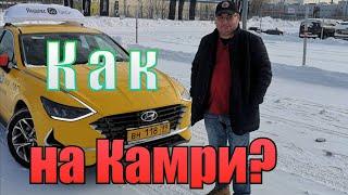 Работа в #яндекс такси на новой Hyundai #Sonata. К+. Риал такси/#StasOnOff