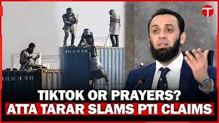 TikTok or prayers? Atta Tarar debunks PTI’s viral video claims | The Express Tribune