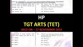 HP TET ARTS HELD ON 17 NOVEMBER 2024 SOLVED PAPER