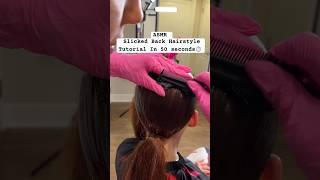 ASMR Ballroom Hairstyle , Full Tutorial in 50 sec #hairstyle #asmr #hair #haircare #hairstylist