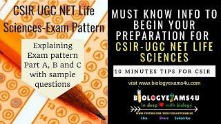 CSIR UGC NET Life Sciences Exam Question Paper Pattern 2019 Part A, B and C sample questions