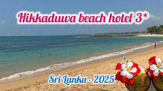 Hikkaduwa beach hotel 3* / Hikkaduwa Sri Lanka