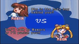 Bishoujo Senshi Sailor Moon Fighter S: Marin