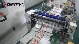 CHOVYTING | CWZD-600C+FD doypack pouch bag making bag converting Machine