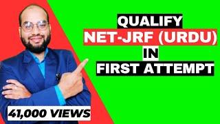 How to Crack NET/JRF in URDU? Strategy by Wasim ALIMI