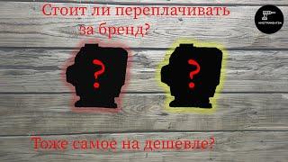 Лучший из недорогих лазерных уровней, детальный обзор и тест.