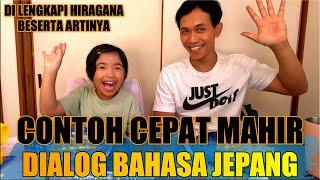 CONTOH CEPAT MAHIR DIALOG BAHASA JEPANG  DALAM 5 MENIT SAJA !! #kaiwa #magangjepang #kenshusei