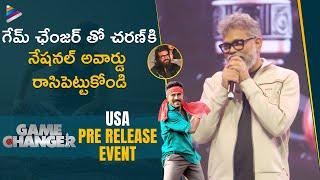 Sukumar Superb Speech | Game Changer USA Pre Release Event | Ram Charan | Kiara | Thaman S | Shankar