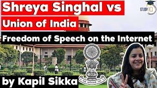 Shreya Singhal vs Union of India - Section 66A of IT Act 2000 - Maharashtra Judicial Services Exam