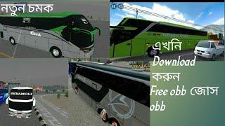 Bussid bd new obb  v3, 6, 1  Letest obb  bus simulator Indonesia Bus lover and gamer lover