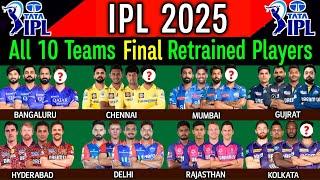 IPL 2025 - All Team Retained Players List | CSK, KKR, RCB, MI, GT, SRH, LSG, PBKS, DC, RR IPL 2024