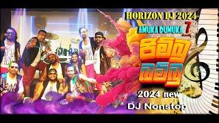 JIMBU BAMBU -Amuka Dumuka 7 HORIZON DJ Nonstop (0776071811 Manoj)