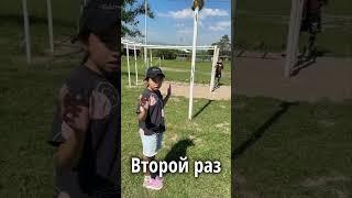 13 лет мальчик  vs 8 лет девочка кто победит? #забег#бег#дети#большой##соревнование#игры