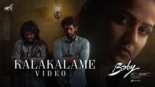 Baby - Kalakalame Video | Anand Deverakonda,Vaishnavi, Viraj | Vijai Bulganin