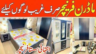 Cheapest Bedroom Set In Karachi | Low Price Furniture Design | Cheap Furniture For Home & Wedding |
