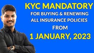 KYC Documents Mandatory to buy and renew Insurance Policy from 1 January 2023 | Policybazaar | IRDAI
