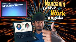 how to fix error: unknown filesystem grub rescue in tamil | laptop not working