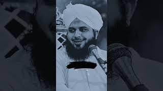 Hum Hazoor ﷺ__Ka Sacha Deen Bata Ke #peerajmalrazaqadri #islamic