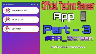 Official Techno Sameer App Part - 3 #AIA Screen @officialtechnosameer