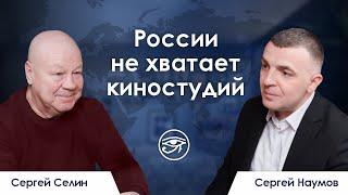 России не хватает киностудий / Резюме недели