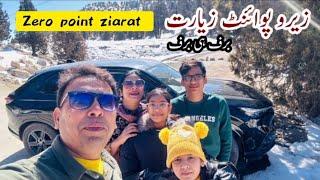 Zero point Ziarat ||Ziarat balochistan ||Ziarat beautiful place to visit