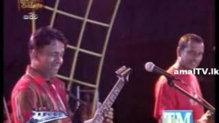 Sunflower - Asiri Udanaya 2004 - Full Show