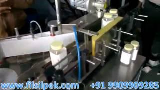 Square Bottle Wrap Around Sticker Labelling Machine, #labelingmachine - Filsilpek - +919054294961