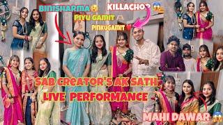 AaDIWASI  INDUSTRY CREATOR’S LIVE PERFORMANCE  GJ MH MP || PIYUGAMIT🫶 || PINKUGAMIT ️||