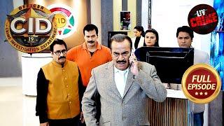 The Case Of A Brother's Revenge | CID | सी.आई.डी. | Latest Episode | 5 Jan 2025