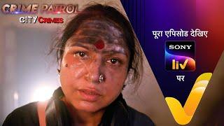 NEW! Crime Patrol - City Crimes - Ep 8 | 24 Jul 2024 | Teaser