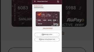 India post payment bank virtual ATM card view| Ippb ke virtual ATM card kaise dekhe||