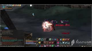 Lineage 2 KETRAWARS X1200 фан