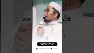 Lupa Mensyukuri Nikmat Allah || Ustadz Adi Hidayat #shorts #ceramah #ustadzadihidayat