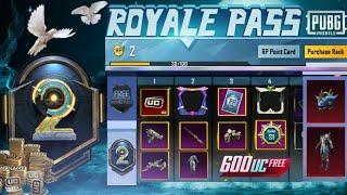 SEASON 2 LEAKS | 1-100 RP REWARDS | PUBG MOBILE ROYAL PASS M2 LEAKS | BGMI SEASON 2 ROYAL PASS LEAKS