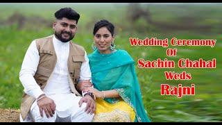 Live | PATH | Sachin Chahal weds Rajni | By Sodhi Studio, Jalandhar | 98882-48490